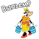 🤙