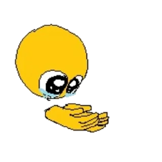 🥺