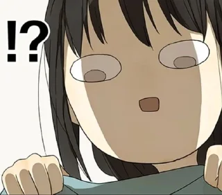 😳