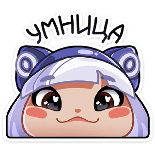 ☺️