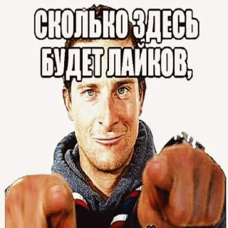 😲