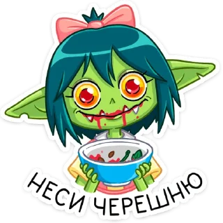 🍒