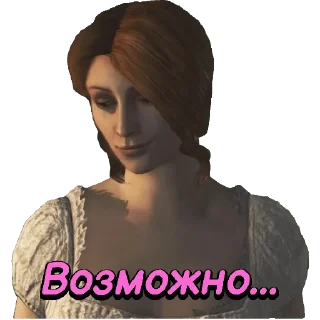 😉