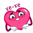 😀