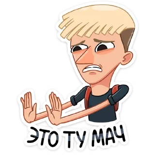 ⛔️
