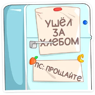 👋