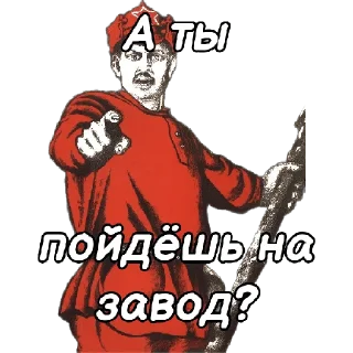 🧱