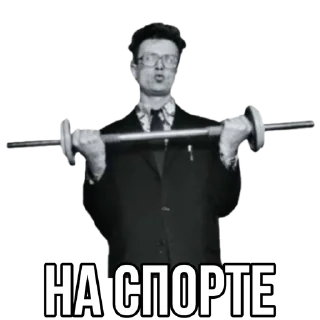💪