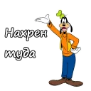 👈