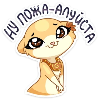 🥺