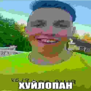 🤯