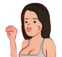 😗