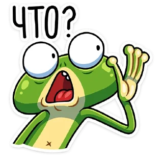 🦻