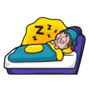 😴