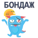 😆
