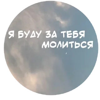 🙏