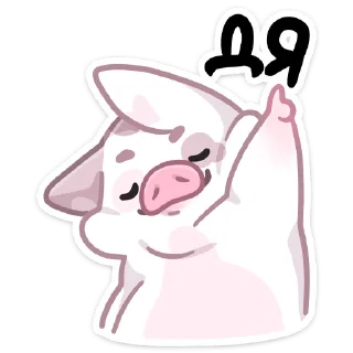 👍