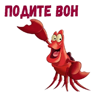👈