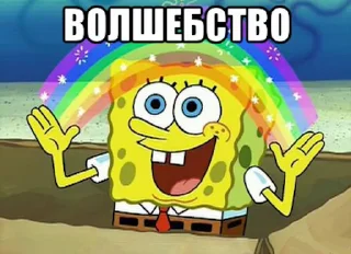 😊