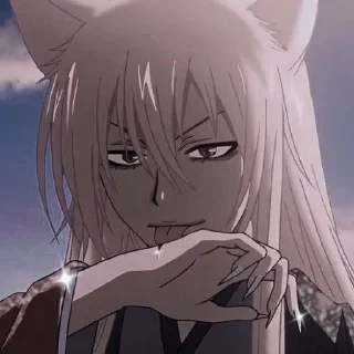 🥵