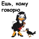 🥖