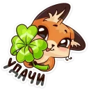 🍀
