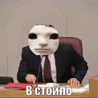 🐴