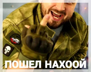 🖕