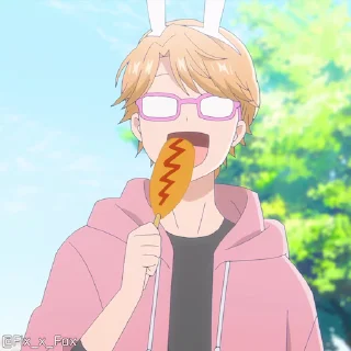 😋
