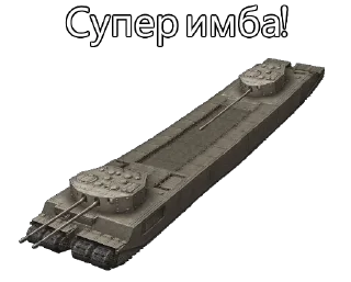 💪