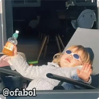 😎