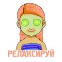 ☺