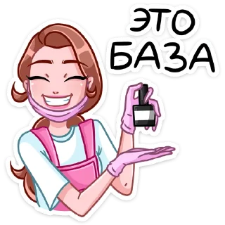 ☺️