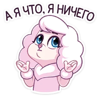 😌