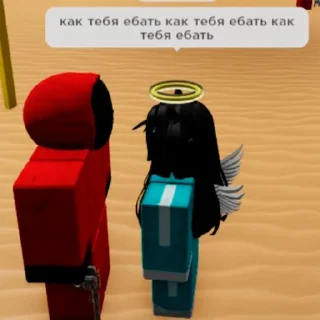 😐