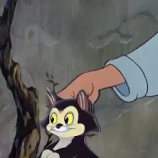 🤨