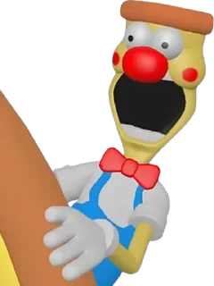 😱