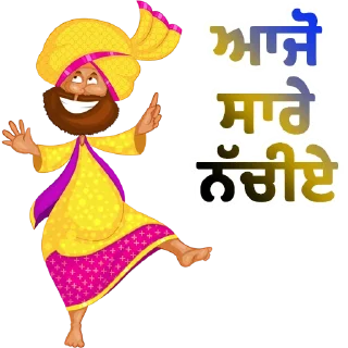 🕺