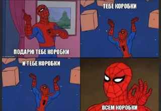 🎁