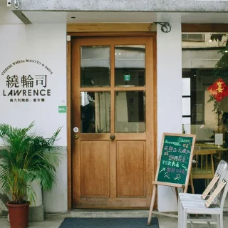 🚪