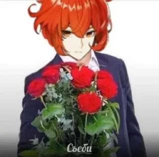 ❤️
