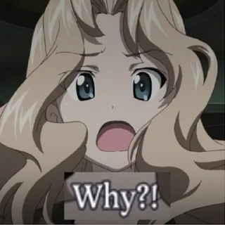 😳