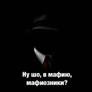 🕵️‍♂️