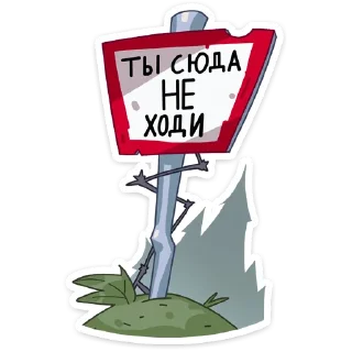 🙅‍♂️