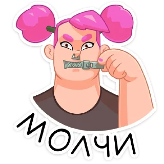 🤐