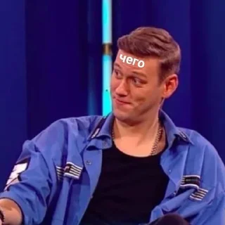 🤭