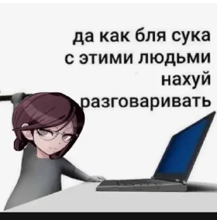 для общения @is_new_chat