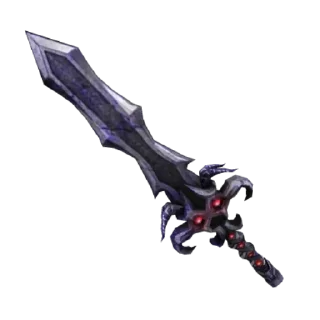 🔪