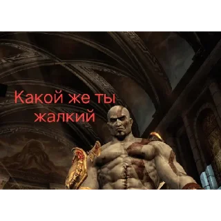 🤥