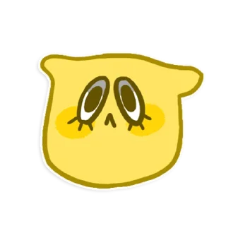 ☹️